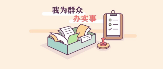 让跑车在外的职工睡好觉!这家行车公寓超智能 让跑车在外的职工睡好觉!这家行车公寓超智能