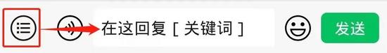 江苏市场建材库存情况跟踪(1月5日-1月11日)(图8) 江苏市场建材库存情况跟踪(1月5日-1月11日)(图8)