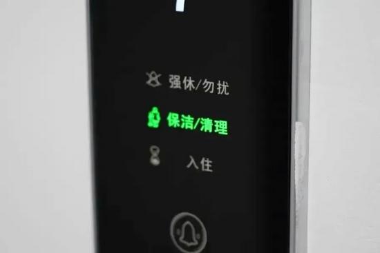 让跑车在外的职工睡好觉!这家行车公寓超智能(图6) 让跑车在外的职工睡好觉!这家行车公寓超智能(图6)