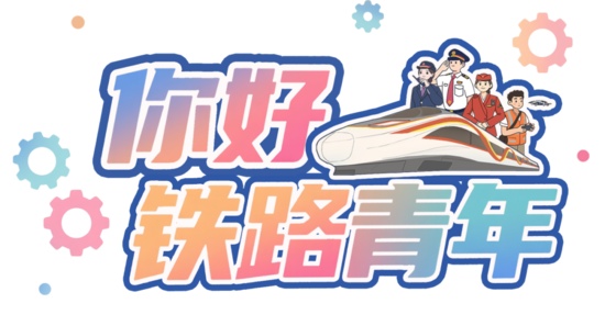 定岗不到半年,7名“00后”小姑娘屡屡获奖! 定岗不到半年,7名“00后”小姑娘屡屡获奖!