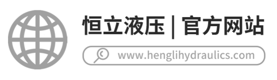 激活田间新动力 | 恒立全电控双泵双马达闭式行走系统研究(图16) 激活田间新动力 | 恒立全电控双泵双马达闭式行走系统研究(图16)