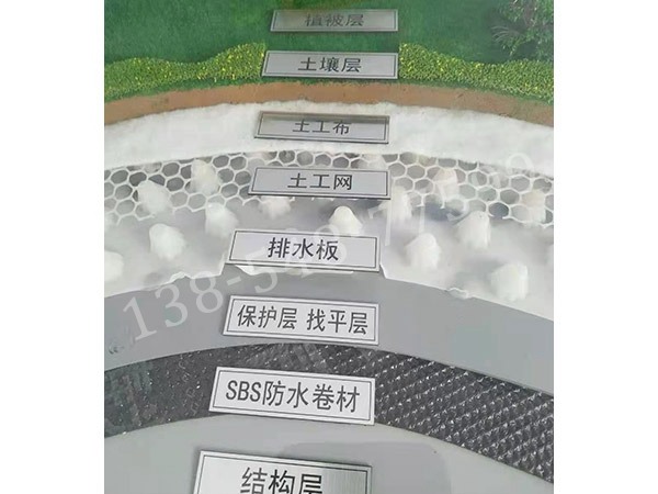 车库顶板施工图 车库顶板施工图