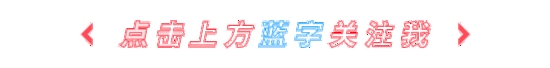 年度特别报道丨美好出行 幸福生活提质升级(图2)