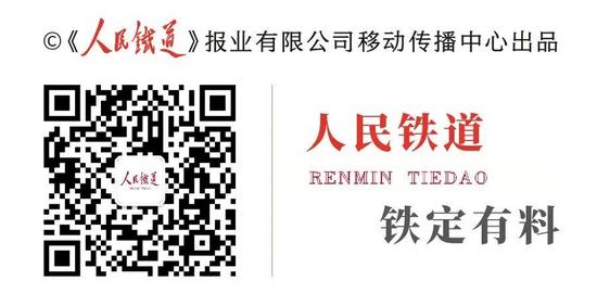 年度特别报道丨美好出行 幸福生活提质升级(图12) 年度特别报道丨美好出行 幸福生活提质升级(图12)