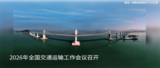 总投资约48亿元!安徽这条高速正在招标(图3) 总投资约48亿元!安徽这条高速正在招标(图3)