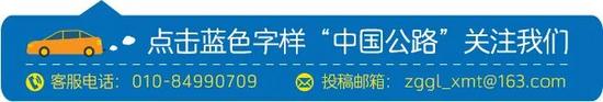 云南这7个高速公路项目取得新进展 云南这7个高速公路项目取得新进展