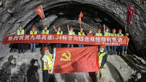 匠心筑路 感恩同行|大成集团九绵项目正式建成通车！(图6)