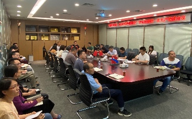我司召开“拼搏150天，全力冲刺年度目标”劳动竞赛第一次生产调度会议