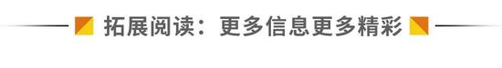 全球首台AI纯电无人推土机,引领矿山智造新时代!(图8) 全球首台AI纯电无人推土机,引领矿山智造新时代!(图8)