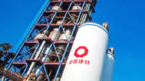 中国建材计划拆除退出1条3000t/d水泥熟料线！