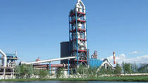 海螺水泥成立新公司 主营建材销售和充电基础设施