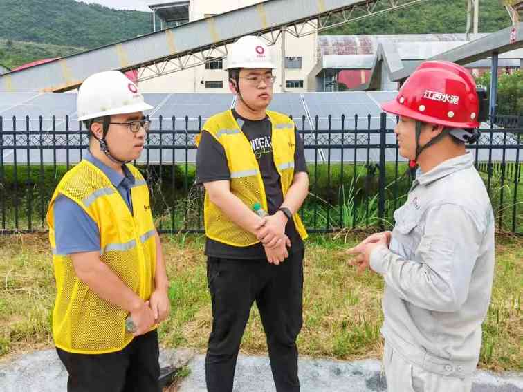 江西永丰南方水泥有限公司党支部：携手打造数智化工厂(图3)
