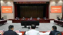 第十四届全国减轻企业负担政策宣传周正式启动 第十四届全国减轻企业负担政策宣传周正式启动