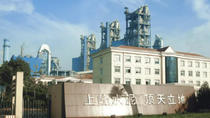 宁夏胜金水泥2500t/d熟料线将关停