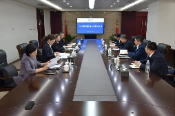 中国能建葛洲坝集团与财务公司深化协同经营(图1) 中国能建葛洲坝集团与财务公司深化协同经营(图1)