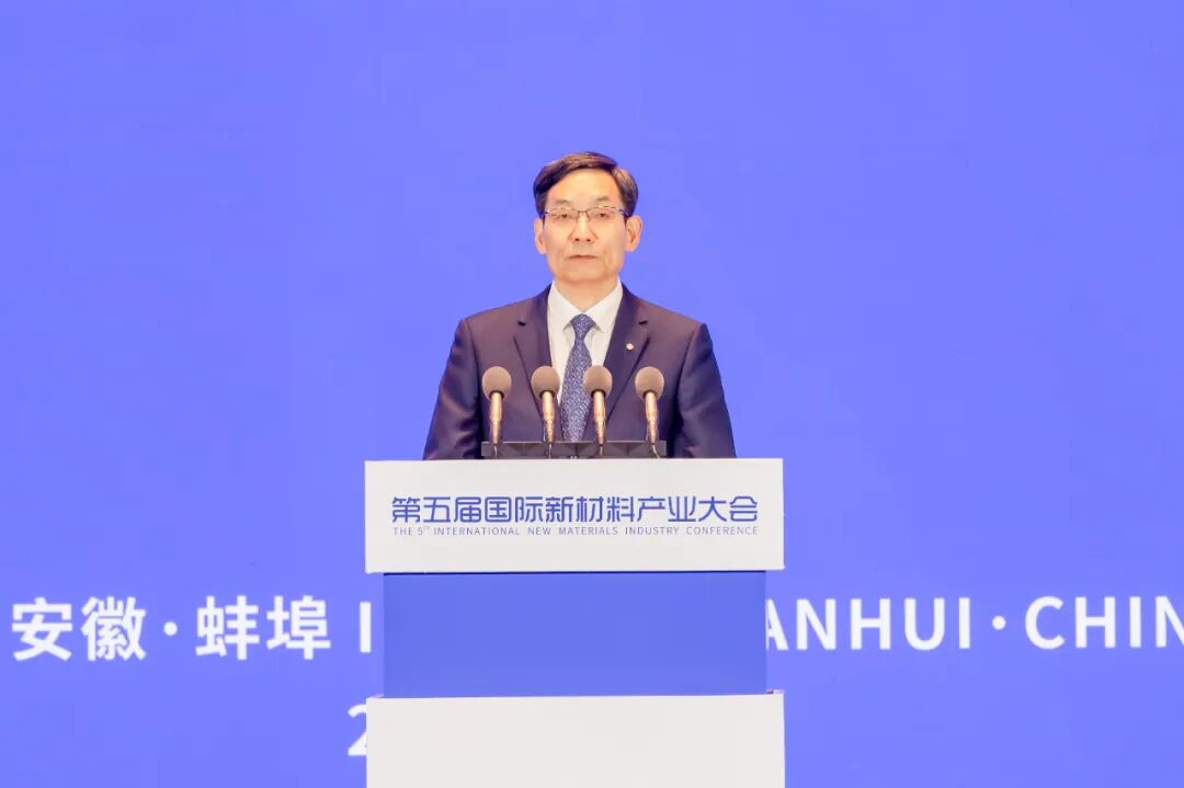 中国建材集团董事长周育先：以科技创新推动产业创新(图1)