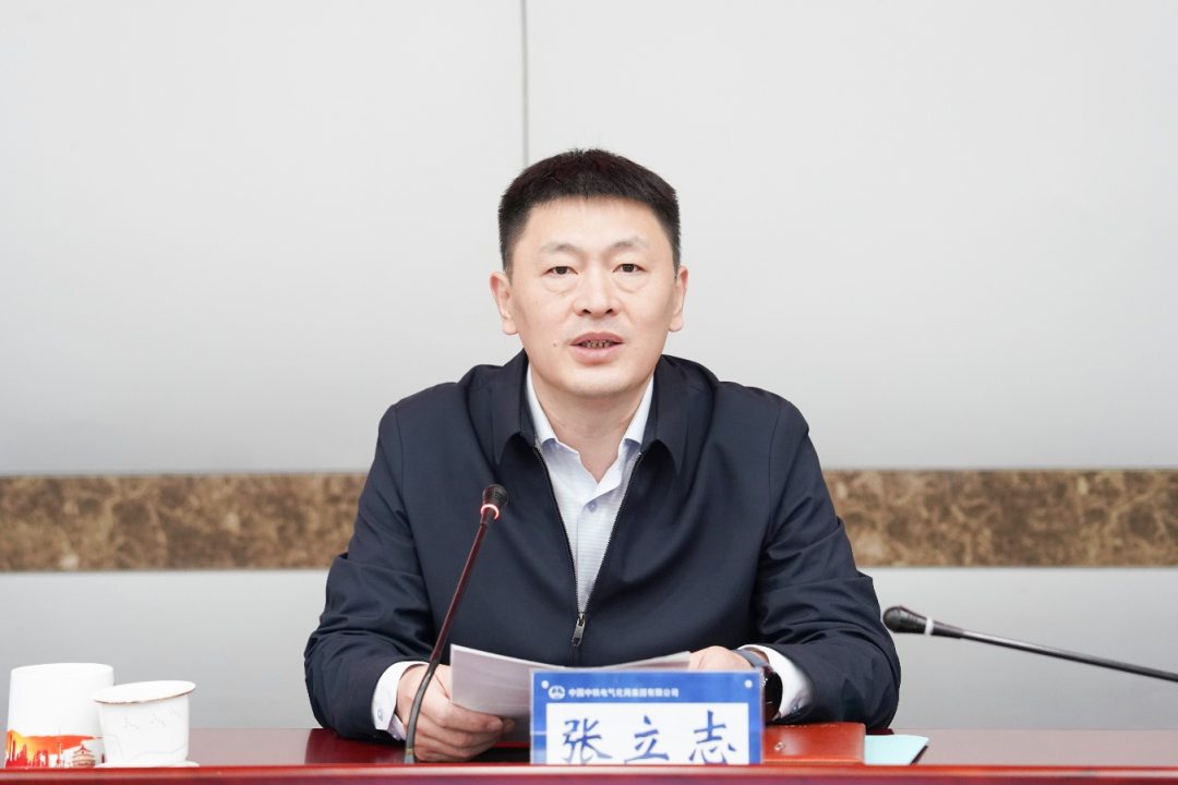 中国中铁2家单位董事长、总经理调整!(图1) 中国中铁2家单位董事长、总经理调整!(图1)