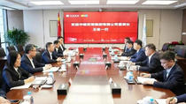 中建国际与中建安装签署战略合作协议 中建国际与中建安装签署战略合作协议