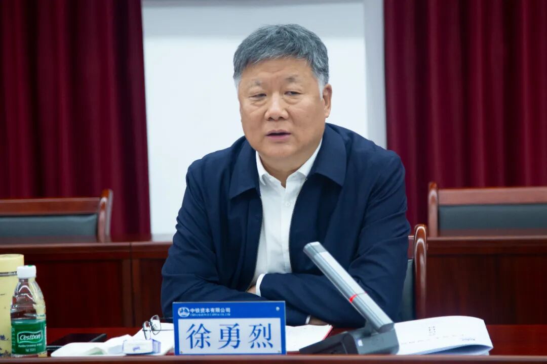 中国中铁2家单位董事长、总经理调整!(图2) 中国中铁2家单位董事长、总经理调整!(图2)