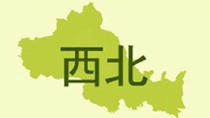 混凝土周报：西北地区混凝土市场淡季（11.17-11.21）