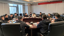 贵州省水泥工业大气污染物排放标准座谈会召开
