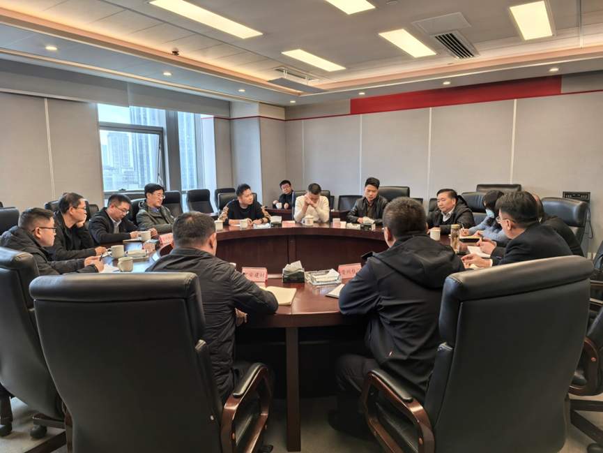 贵州省水泥工业大气污染物排放标准座谈会召开(图1)
