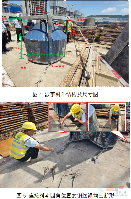 造成一人死亡!深圳某项目工地发生一起起重伤害事故(图3) 造成一人死亡!深圳某项目工地发生一起起重伤害事故(图3)