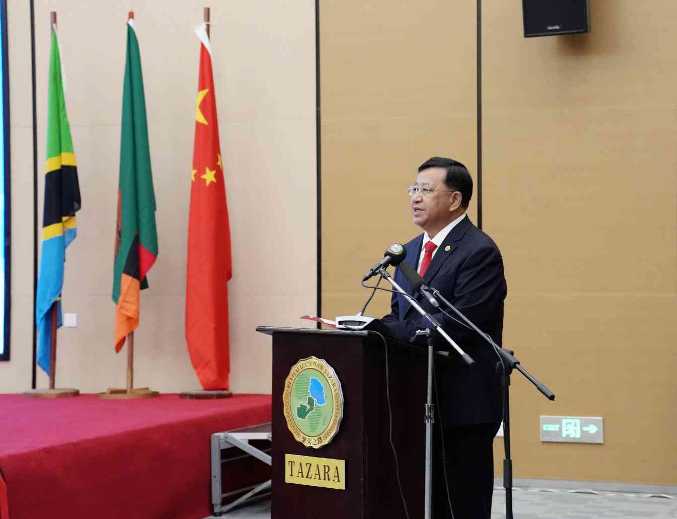 中国铁建董事长戴和根参加坦赞铁路激活项目开工仪式(图2)