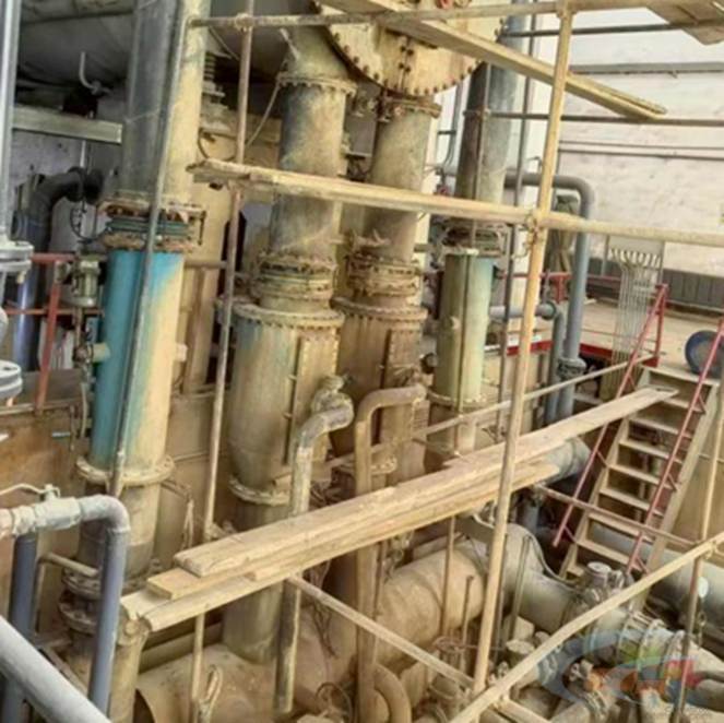 安全提醒：作业跳板搭设应满铺、绑扎(图2)