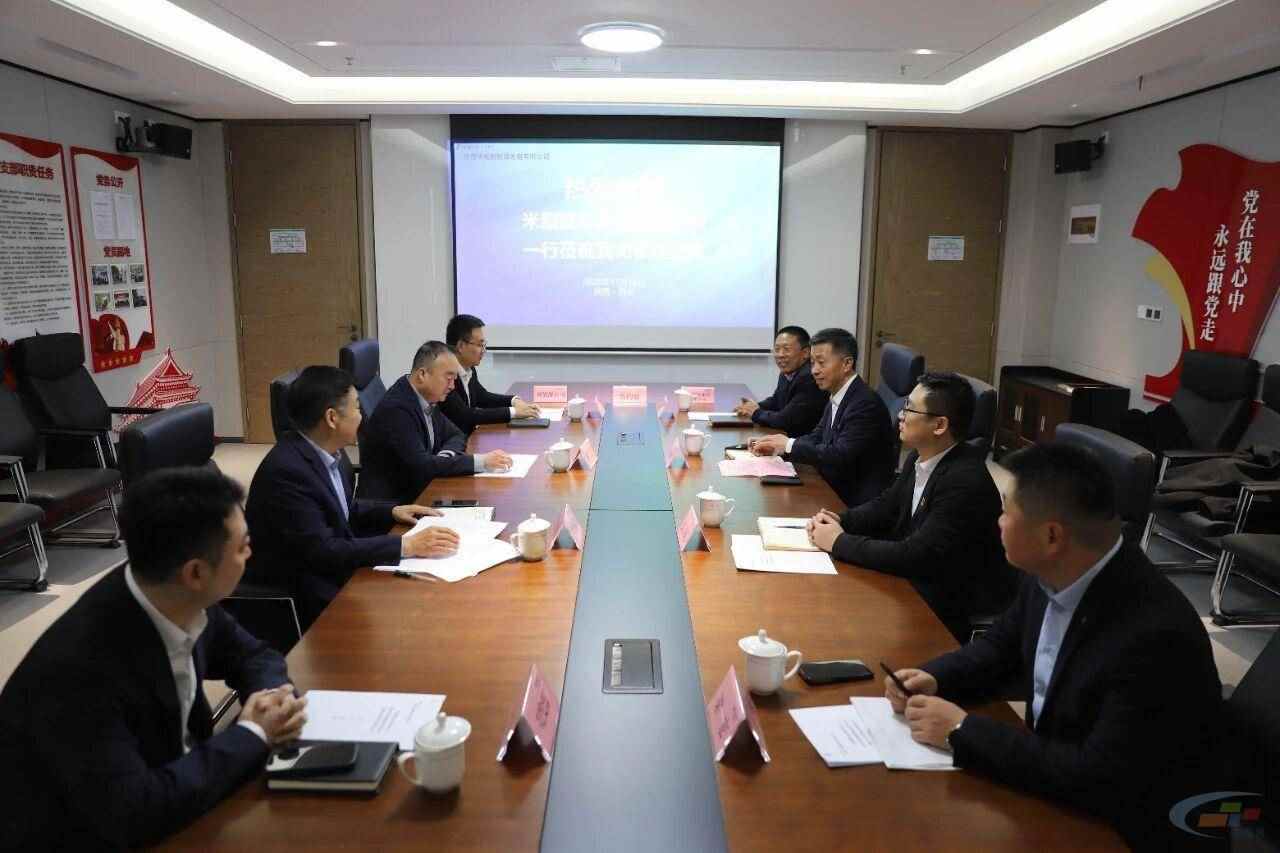 米脂冀东与华电新能源签署战略协议(图1)