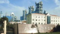 上峰水泥：参股公司首次公开发行股票并在科创板上市申请获上交所受理