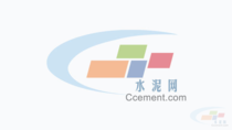 云南建投:《云南日报》三版报道:云南建投集团安宁绿色建材产业园建成 云南建投:《云南日报》三版报道:云南建投集团安宁绿色建材产业园建成