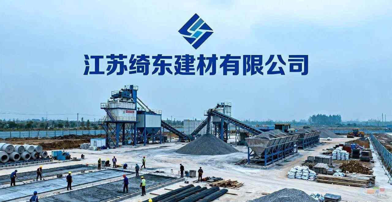 增长71.23%!中建西部建设11月大项目签约榜重磅发布(图4) 增长71.23%!中建西部建设11月大项目签约榜重磅发布(图4)