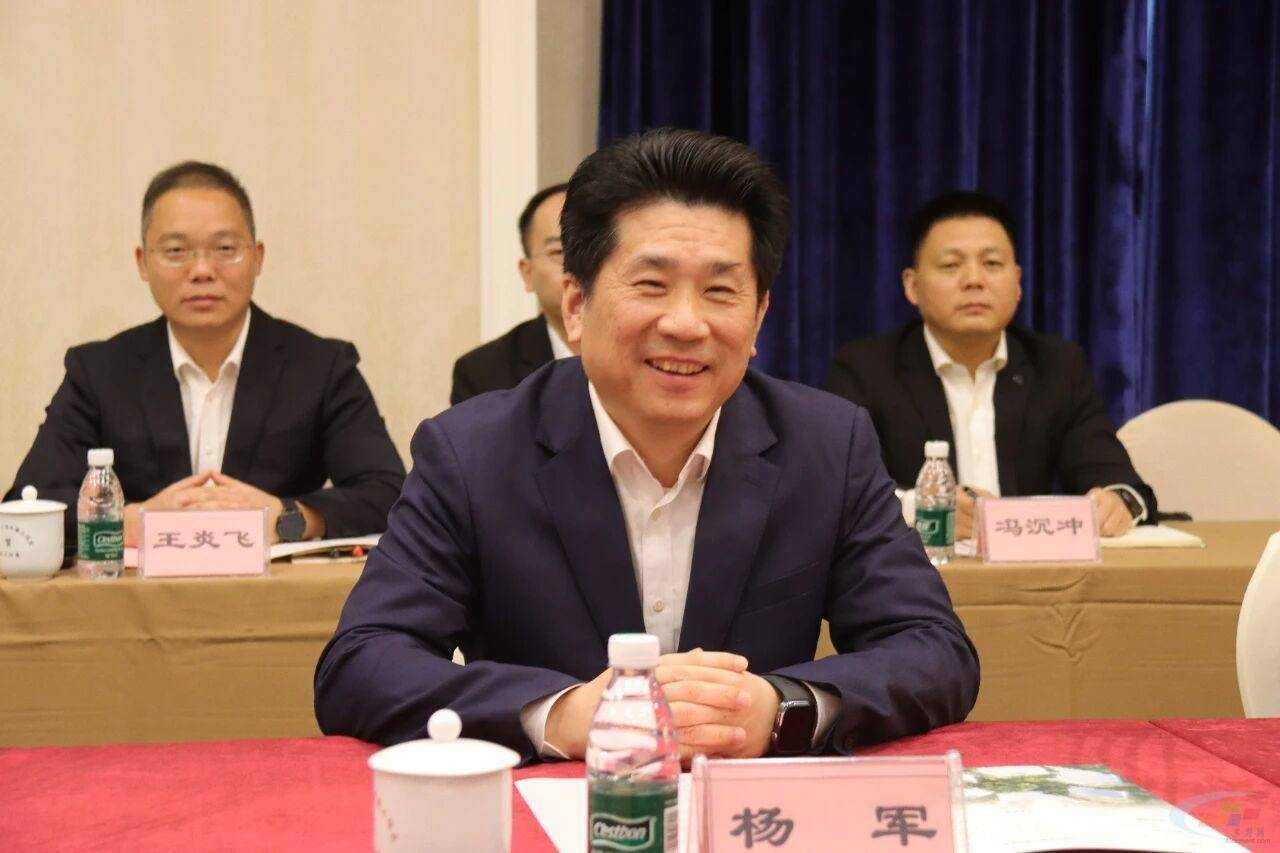 海螺中南与宁波新福签署智能工厂EPC项目合同(图4) 海螺中南与宁波新福签署智能工厂EPC项目合同(图4)