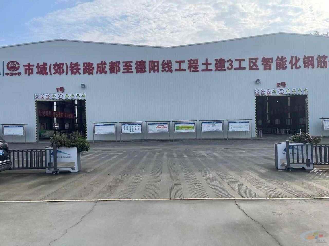 增长71.23%!中建西部建设11月大项目签约榜重磅发布(图13) 增长71.23%!中建西部建设11月大项目签约榜重磅发布(图13)