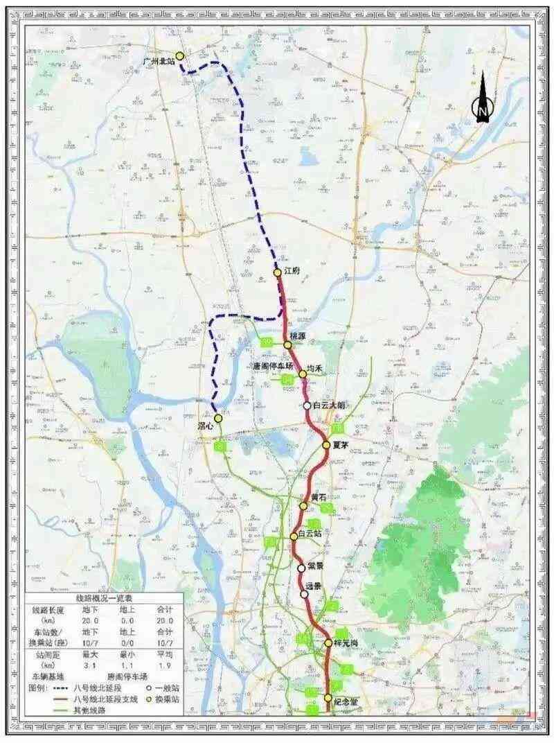 增长71.23%!中建西部建设11月大项目签约榜重磅发布(图19) 增长71.23%!中建西部建设11月大项目签约榜重磅发布(图19)