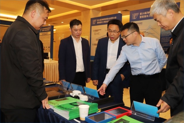 江苏:“制造强省 材料先行”——新能源汽车专题活动在淮安市举办(图3) 江苏:“制造强省 材料先行”——新能源汽车专题活动在淮安市举办(图3)