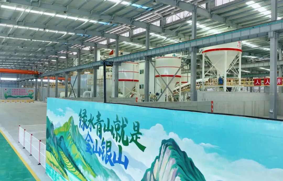 云南建投：安宁年处理100万吨磷石膏+100万吨工业固废绿色建材产业园建成投产(图3)