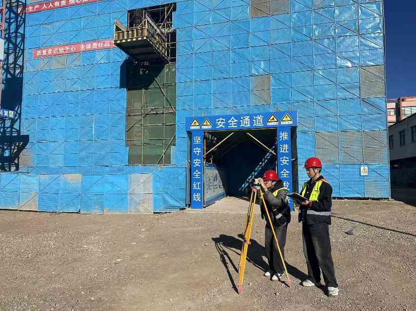 甘肃省建设投资:【建投青年】青春筑梦勇担当 安全护航建新功(图2) 甘肃省建设投资:【建投青年】青春筑梦勇担当 安全护航建新功(图2)