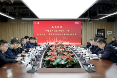 中国能建葛洲坝集团与山河智能深化合作(图1)