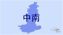 水泥网周报：需求不济，中南水泥市场涨价乏力，多地推涨回落（11.24-11.28）