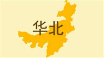 混凝土周报：华北地区混凝土市场保持弱稳运行（11.24-11.28）