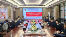 滁州市常务副市长姚凯赴滁州中联水泥有限公司调研 滁州市常务副市长姚凯赴滁州中联水泥有限公司调研
