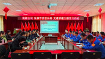 祁连山水泥张掖公司：加强属地合作 提升党建效能