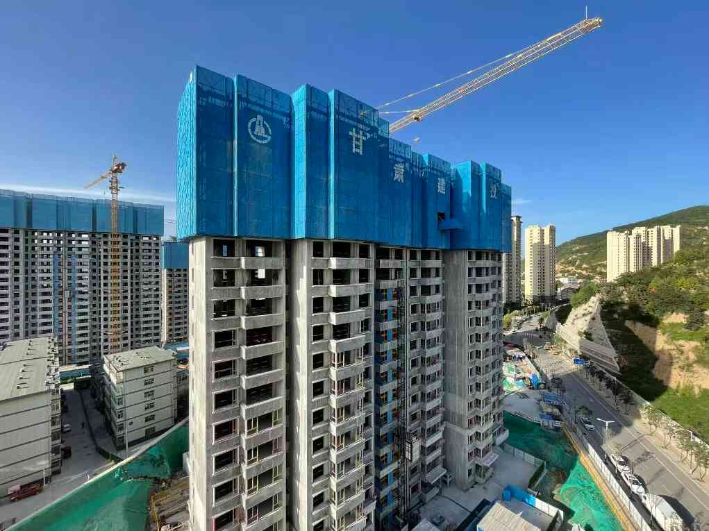 甘肃省建设投资:泾川世纪花园E2区一标段全力冲刺项目建设目标(图1) 甘肃省建设投资:泾川世纪花园E2区一标段全力冲刺项目建设目标(图1)