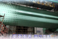 海螺水泥220万吨粉磨项目投产(图1) 海螺水泥220万吨粉磨项目投产(图1)