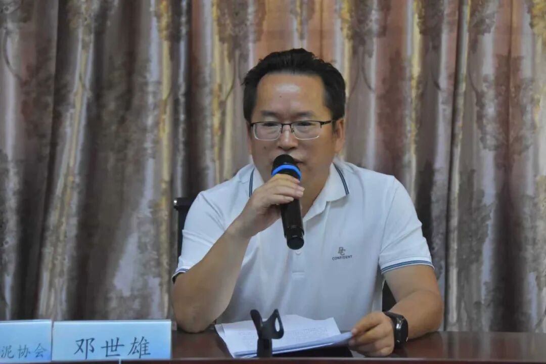 四川省“凉山州第七届水泥产品质量提升技能大比武”活动成功举办(图7)