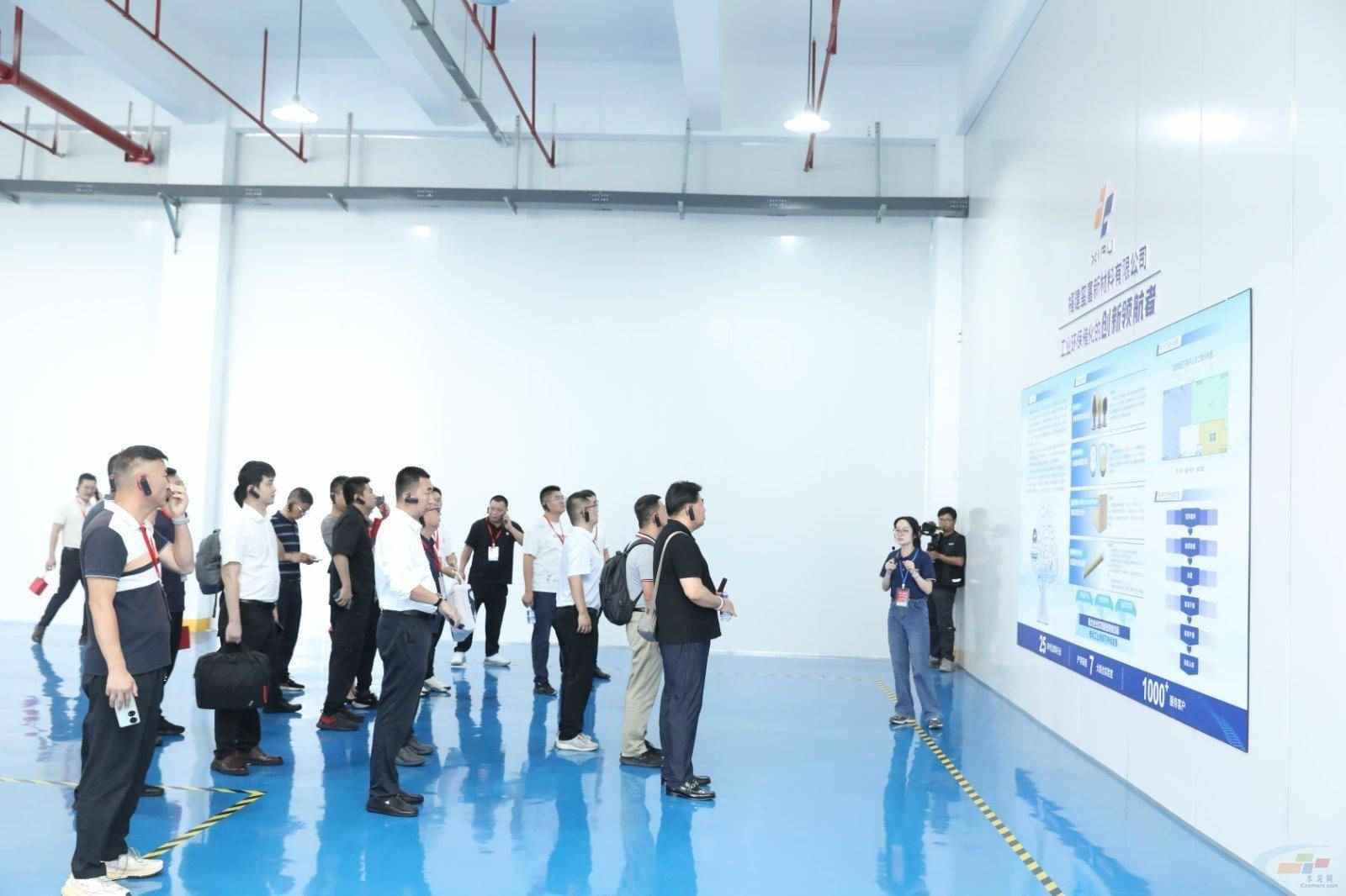 远致集团新材料智造基地启幕,产学研融合助力绿色转型(图13) 远致集团新材料智造基地启幕,产学研融合助力绿色转型(图13)