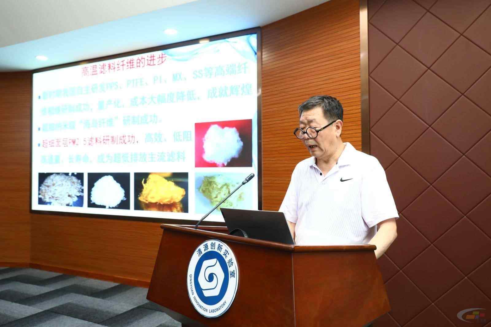 远致集团新材料智造基地启幕,产学研融合助力绿色转型(图15) 远致集团新材料智造基地启幕,产学研融合助力绿色转型(图15)