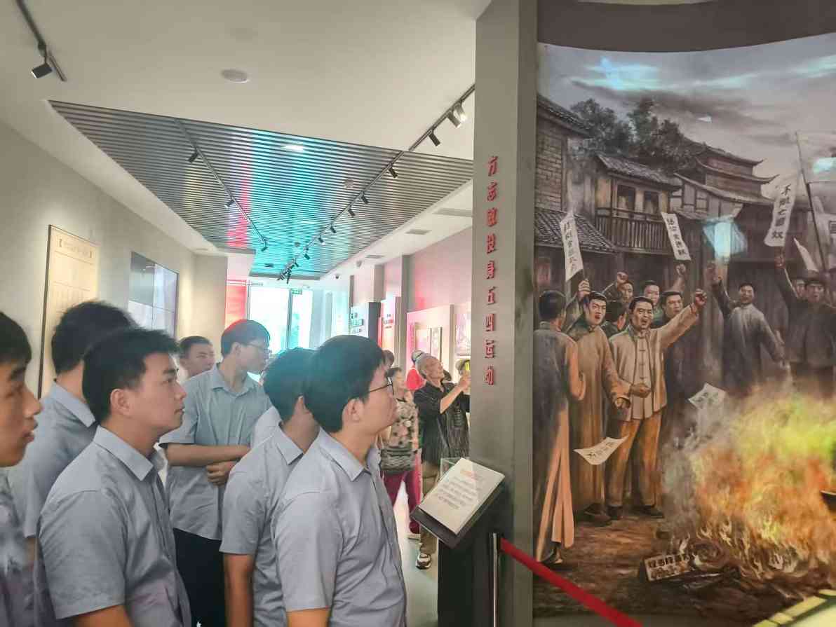 江西万年青水泥股份有限公司 江西万年青水泥股份有限公司
